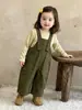 Conjunto de dos piezas para bebé y niño pequeño de primavera y otoño: Mono de bebé niña + camiseta básica de rayas, ropa de exterior para niños de otoño
