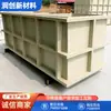 Tanque de Agua de PP, Resistente a Ácidos y Álcalis, Especial para Piscicultura, Tanque de Galvanoplastia, Tanque de Lavado Ácido, Plástico Duro, Blanco y Gris, Tanque de Agua Rectangular Soldado