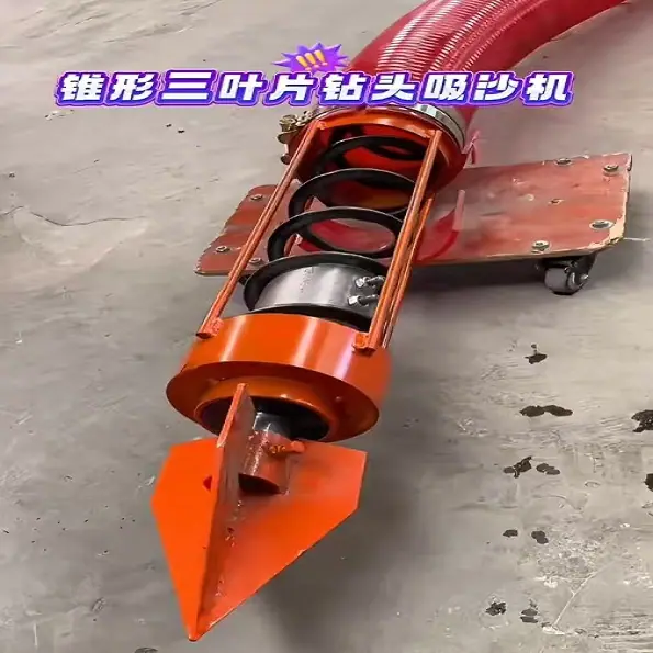 钻头