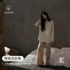 Pijama de Algodón Good Sleep Estilo Primavera y Otoño 100% Algodón para Mujer, Estampado de Leopardo, Moderno, Alta Calidad, Manga Larga, Algodón Suave, Nuevo Conjunto de Ropa para el Hogar