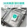 Tabletes de Lavanderia Ultra Concentrados, Tabletes Portáteis para Limpeza de Roupas para Viagens de Negócios, Substâncias Altamente Ativas, Papel Bolha de Lavanderia com Poderosa Descontaminação