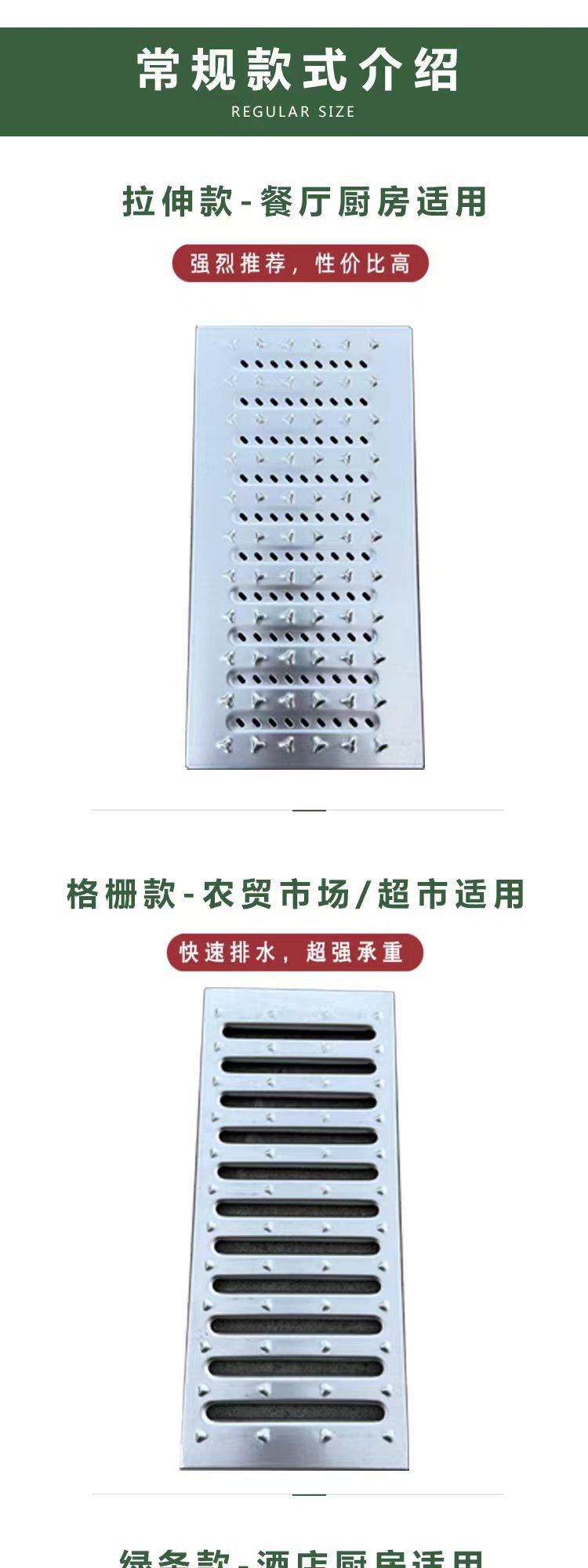 详情4.jpg