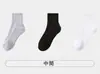 Calcetines finos para otoño e invierno, de alta elasticidad, antipelusa, para hombre, de media pantorrilla, hechos de algodón de Xinjiang, resistentes al olor, absorbentes del sudor y con una sensación premium, adecuados para deportes