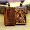 Colgante de Madera de Azufaifo Golpeada por Rayos Naturales de Zorro de Nueve Colas para Hombres y Mujeres, Colgante de Ficha de Flor de Durazno para Matrimonio, Tallado a Mano por Ambos Lados
