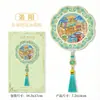 Imanes Metálicos para Refrigerador Laojunshan al por Mayor en Stock del Fabricante, Monumentos Turísticos, Productos Culturales y Creativos, Souvenirs de Ciudad de Tendencia Nacional