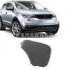 Adecuado para Ford Fiesta Mk6 05-08 Cubierta de Tapón para Cubierta de Gancho de Remolque de Parachoques Delantero Cubierta de Tracción Cubierta de Barra 1375861