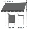 Toldo retráctil manual plegable hecho de fábrica sin taladro para entradas de tiendas, balcones, patios y uso en exteriores