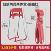 Clip para Bol Antideslizante Anti-quemaduras de Silicona Extra Grueso Levantador de Platos de Cocina Clip para Platos Pinzas para Verduras Clip para Verduras al Vapor