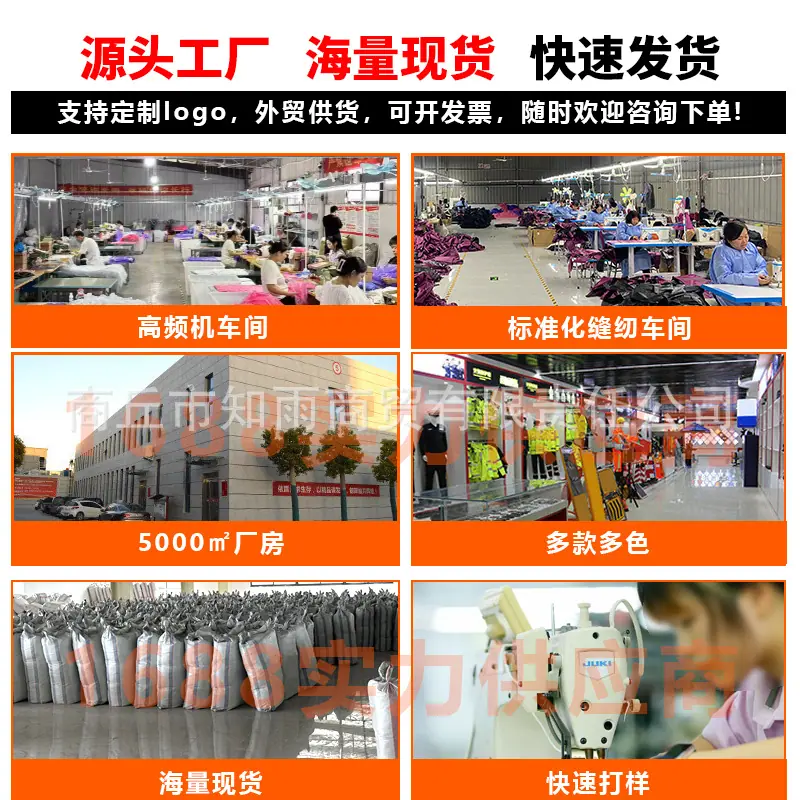 宣传主图1