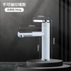 Grifo de Lavabo para Lavabo Transfronterizo, Lavabo de Baño Doméstico, Grifo de Lavabo de Encimera, Doble Uso Frío y Caliente