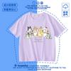 Camiseta de manga corta para niños mofusand Cat Shark, camiseta de algodón de media manga para niños y niñas, ropa interior holgada de verano
