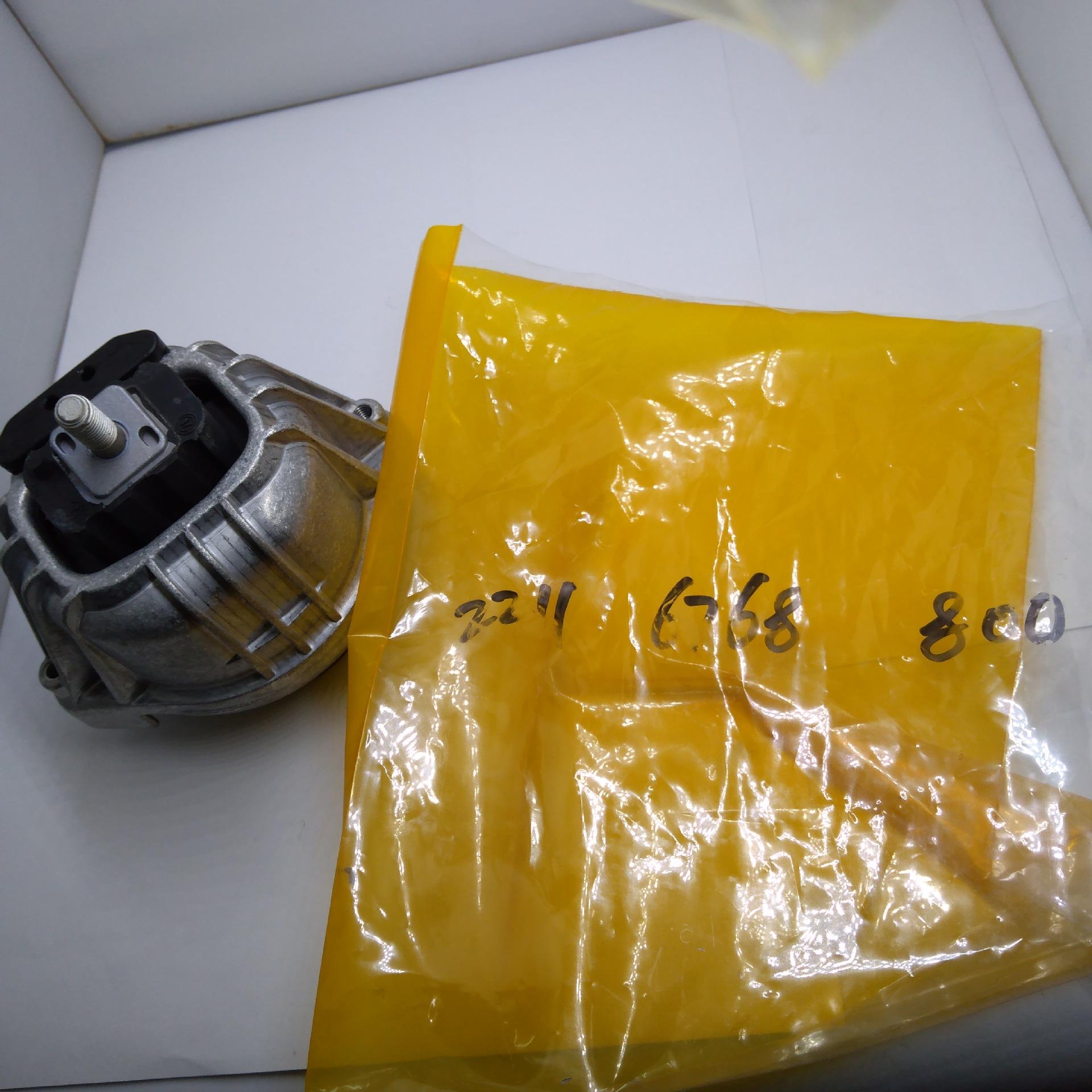 微信图片_20200813181857