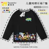Camiseta Nueva de Bob Esponja 2026 para Niños, Camisa Base de Algodón de Manga Larga para Niños, Top Versátil Unisex de Otoño