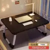 Escritorio de Cama, Mesa Pequeña Plegable, Mesa de Cama, Escritorio de Computadora, Ventana de Bahía, Dormitorio, Residencia Estudiantil, Mesa Pequeña para Litera Superior, Escritorio de Estudio