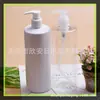 Garrafa azul com bomba de pressão 500ml Garrafa de loção Garrafa de álcool em gel 500ml Garrafa de ombro reto com bomba de rosca Garrafa com pump para gel de banho