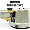 Máquina dispensadora de cinta FUMA directa de fábrica ZCUT-2 máquina cortadora de cinta de disco plato giratorio máquina cortadora automática de cinta