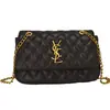 Bolsa Pequena Estilo Chanel Yang Shulin para Mulheres Outono e Inverno 2026 Nova Tendência Moda Bolsa de Mão com Corrente Ombro Cruzado Bolsa Quadrada Pequena