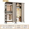 Guarda-Roupa Aberto DIY Closet Planejado Combinação de Guarda-Roupa Cabideiro Prateleira de Chão para Quarto
