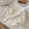 Pantaletas de Seda de Hielo Transpirables con Agujeros, Sin Costuras para Mujer, Secado Rápido, Antibacterianas, Anti-Exposición, Levanta Glúteos, Lindas, Delgadas, No Pellizcan
