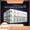 Fábrica Shandong Qiancheng Produz Tanque de Água Doméstica Quadrado de Aço Inoxidável Material 304 Grau Alimentício Tanque de Água Montado para Incêndio
