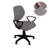 Funda de Silla de Oficina a Cuadros de Forro Polar Nueva Minimalista Moderna Transfronteriza Silla Giratoria para Computadora a Prueba de Polvo Fabricante Mayorista