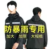 Conjunto de impermeable y pantalón de lluvia para protección de cuerpo completo en lluvias intensas, adecuado para hombres y mujeres adultos, piezas separadas para ciclistas de bicicletas eléctricas, motocicletas y bicicletas de reparto, engrosado para montar