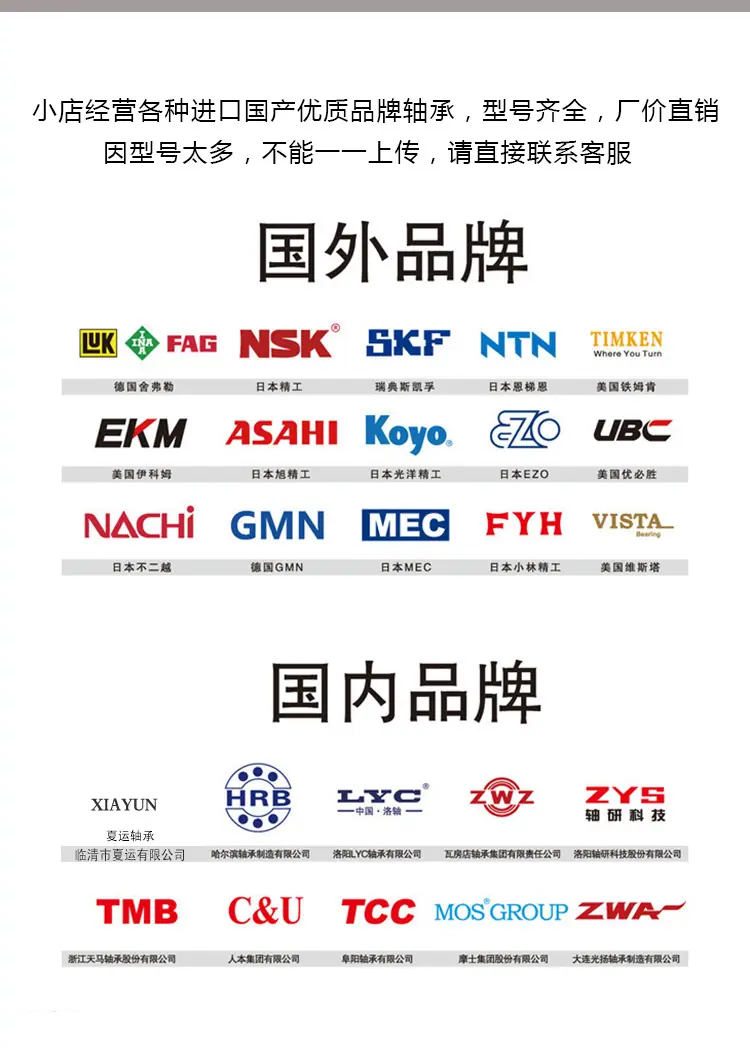 1类-自己品牌-详情页_09.png