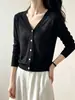 Cárdigan de seda helada de verano para mujer, chal versátil fino de manga larga, chaqueta protectora solar, top corto de punto para combinar con faldas, camisa para aire acondicionado