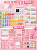Kit de artesanato com miçangas de 264 cores DIY, conjunto completo de ferramentas e materiais de 221 cores, Suplemento de presente de aniversário MARD fusion