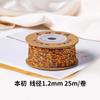 Fio de algodão enrolado em coração resistente ao desgaste fio para texto fio para trançar manual diy corda de fio trançado pulseira de contas bodhi buddha corda trançada corda de algodão enrolada em coração