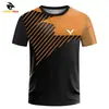 Venta Directa de Fábrica Original de Verano Moda Tendencia Nuevo Estilo Europeo y Americano Transfronterizo Manga Corta Camisa Casual para Hombre Estampado de Águila