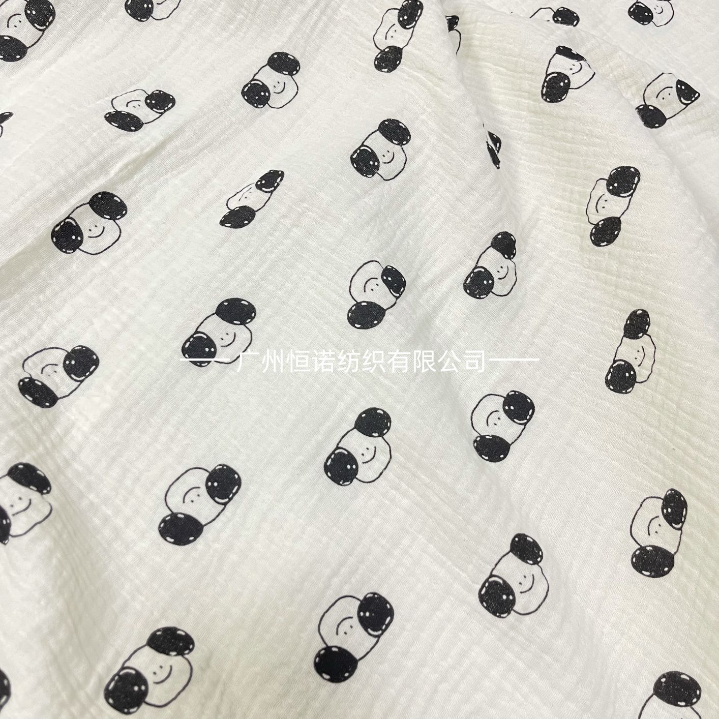 微信图片_202306132054285