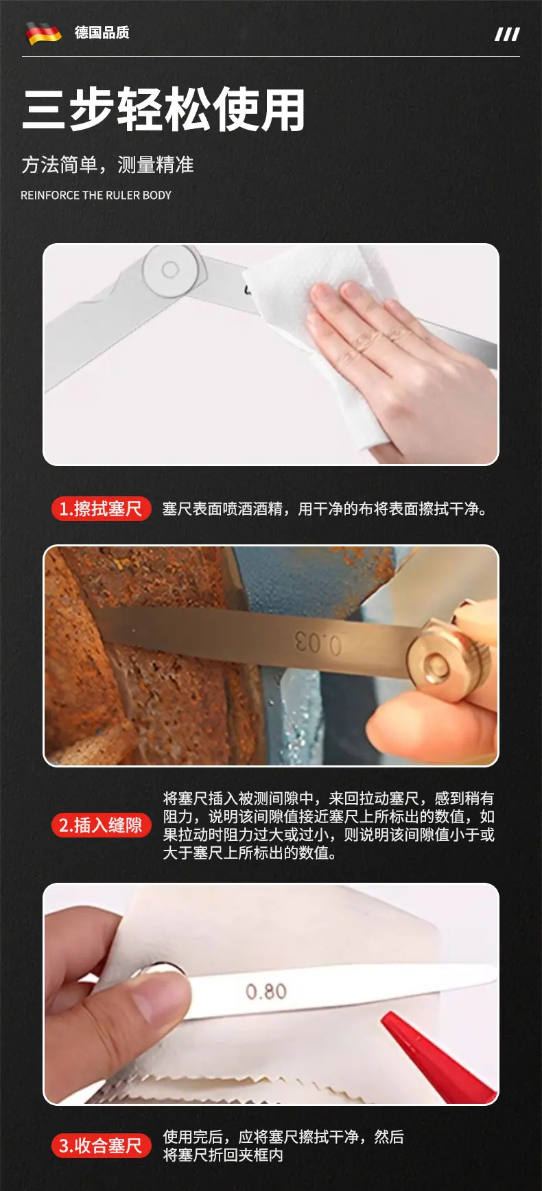 详情_11.jpg