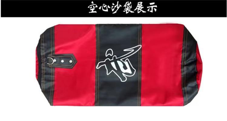 767e149e-f3d5-453e-a1e3-0c745d