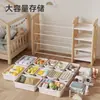 Estante Organizadora de Brinquedos para Crianças Estante de Armazenamento para Bebês Organizador de Classificação Multi-Camadas Armário de Armazenamento Doméstico Estante para Livros Ilustrados