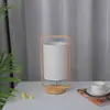 Luminária de mesa LED recarregável de madeira maciça transfronteiriça, luminária de tecido portátil, luz mini de acampamento, controle remoto por toque, luz noturna