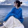Suéter Pulóver Klein Blue de Cuello Redondo para Mujer, Nuevo Estilo Otoño/Invierno 2026, Suéter Holgado de Punto Estilo Perezoso con Sensación Relajada