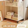 Estantería para debajo del escritorio, soporte vertical de múltiples niveles para libros, caja de almacenamiento de libros, estante de almacenamiento para debajo del escritorio, organizador de archivos A4 para estación de trabajo