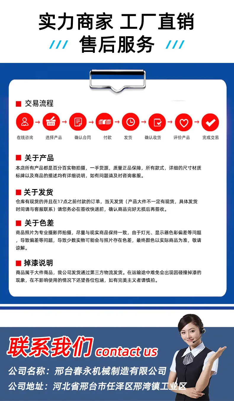 货梯详情_13.jpg