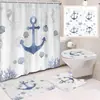Amazon Mundo Oceánico Impresión Digital Poliéster Impermeable y Resistente al Moho Cortina de Ducha Juego de Cuatro Piezas Baño Estilo Moderno Minimalista