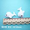 Parche de delfín oceánico de simulación accesorios de resina DIY funda de teléfono de crema material de belleza accesorios de dibujo hechos a mano