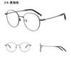 Lentes DR.LOLLY Ultraligeros Ovalados para Niños Montura de Titanio Puro Miopía Anti Luz Azul Danyang Lentes Defocus