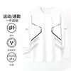 Camiseta de manga larga de otoño, capa base talla grande, cuello redondo para hombre, top simple y holgado, estilo coreano, camiseta estampada de moda