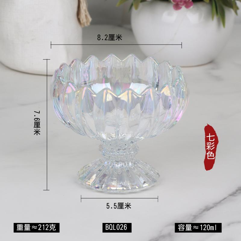 七彩色尺寸图.jpg