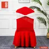 Capa de Cadeira para Banquete de Casamento com Flor, Espessa, Elástica, Sem Laço, para Encosto de Cadeira, Decoração Especial para Cerimônia de Casamento Borboleta, Laço