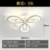 Lámpara de techo protectora para los ojos, lámpara de techo creativa de múltiples cabezales en forma de gota de agua para sala de estar, luminaria LED de forma irregular para uso doméstico