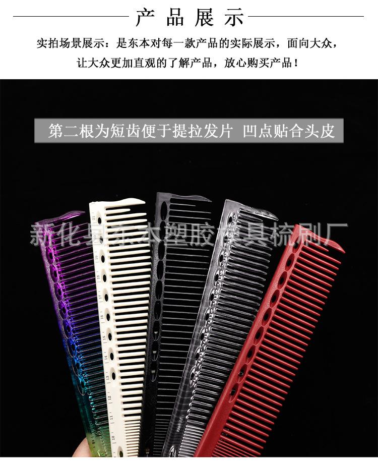详情页_06.jpg