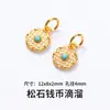 Acessórios de Turquesa Natural Banhados a Ouro 24K Pulseira de Contas Artesanal DIY Contas Espaçadoras em Formato de Ovo Atacado
