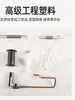 Acessórios para Janela de Ventilação, Janela de Ventilação para Galinheiro, Janela Pequena Automática para Granja de Frango, Janela de Ventilação Lateral, Janela de Ventilação para Criação, Janela de Ventilação em ABS