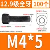 Tornillo de Cabeza Cilíndrica de Alta Resistencia 12.9 Rosca Completa M2M4M5M6M8-M30